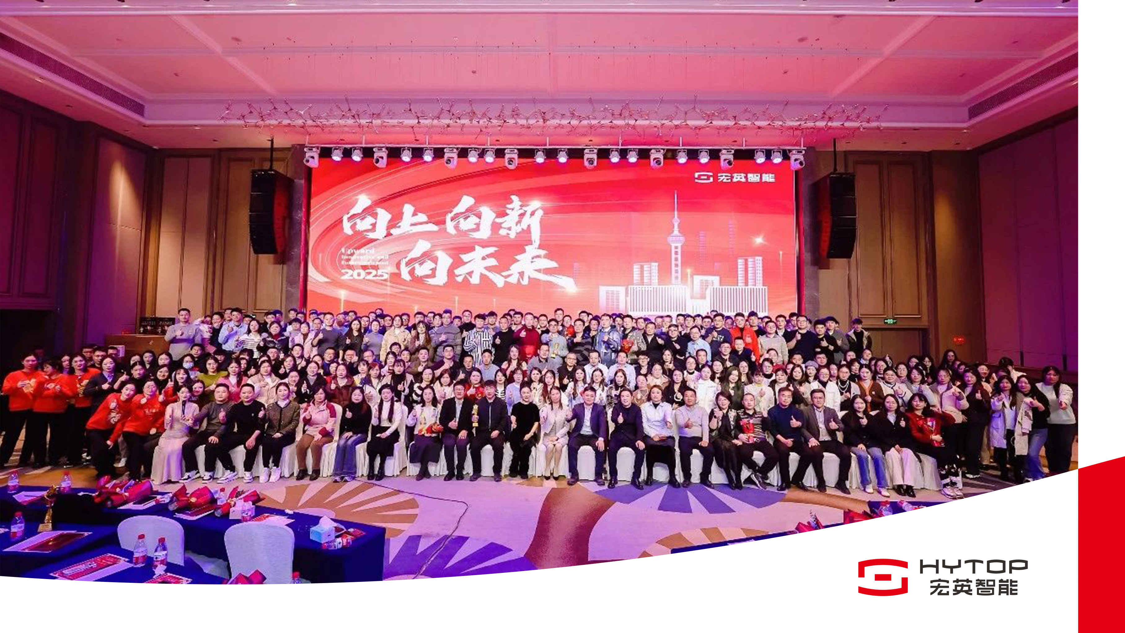 yabo.com官网-阿维塔06T将于4月8日开启预售 搭载华为896线激光雷达