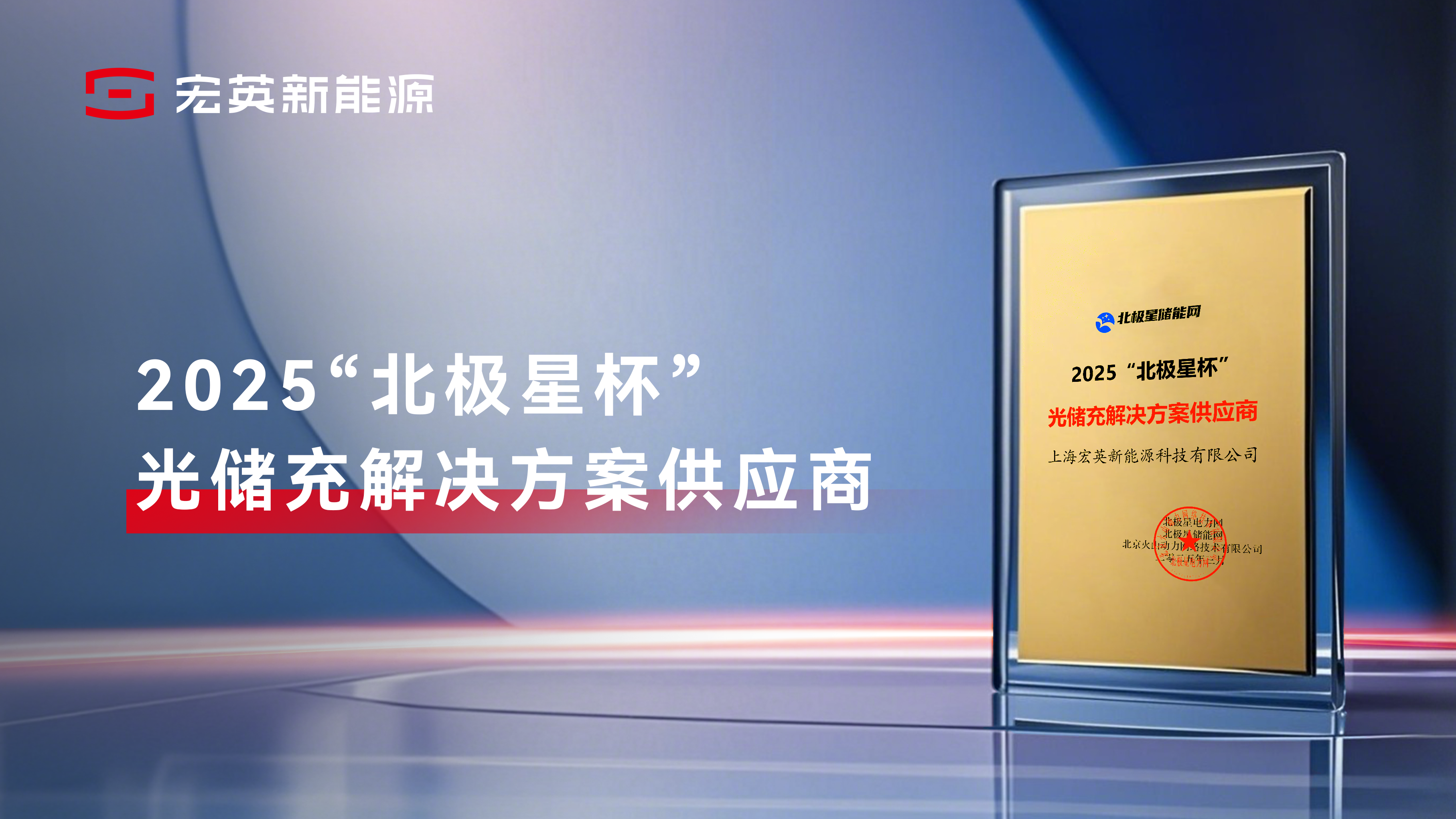 yabo.com官网-雷军：未来三年 AI领域计划投入资金超过600亿元！